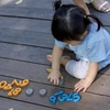 image:imagePlanToys Hand Sign Numbers 110 Wooden Montessori Counting Toy  Early Math Sensory Learning and Tactile Number Recognition Activity  Eco Friendly Sign Language Tiles for Meaningful PlayNatural