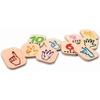 image:imagePlanToys Hand Sign Numbers 110 Wooden Montessori Counting Toy  Early Math Sensory Learning and Tactile Number Recognition Activity  Eco Friendly Sign Language Tiles for Meaningful PlayWhite