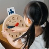 image:imagePlanToys Activity Clock Wooden Learning Toy for Kids Ages 3 Montessori  activity clock montessori time recognition learning sequencing daily routine skill ages 3 cognitive development kids toy