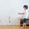 image:imagePlanToys Riding Acrobat Wooden Balance Toy Montessori Kids Movement Set  rolling wheels tilting action cause and effect toys girls boys fine motor handeye coordination gift toddlers for kidsRiding Acrobat