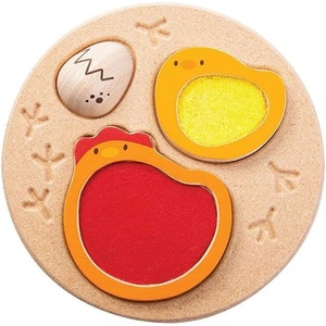 image:imagePlanToys Chicken Puzzle