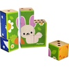 image:imagePlanToys Puzzle Cube