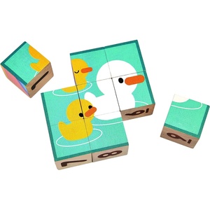 image:imagePlanToys Puzzle Cube
