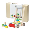 image:imagePlanToys Wooden Baby Walker  Montessori Push Toy for First Steps amp BalanceBlocks